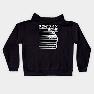 Skyline R32 GT-R Silhouette Kids Hoodie